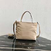 Prada | Beige Tesuto Shopping Nylon Tote Bag - 1BG320 - 25 x 23.5 x 8 cm - 6