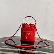 PRADA | Red Nylon Duet Shoulder Bag - 1BH038 - 23 × 18 × 12 cm - 1