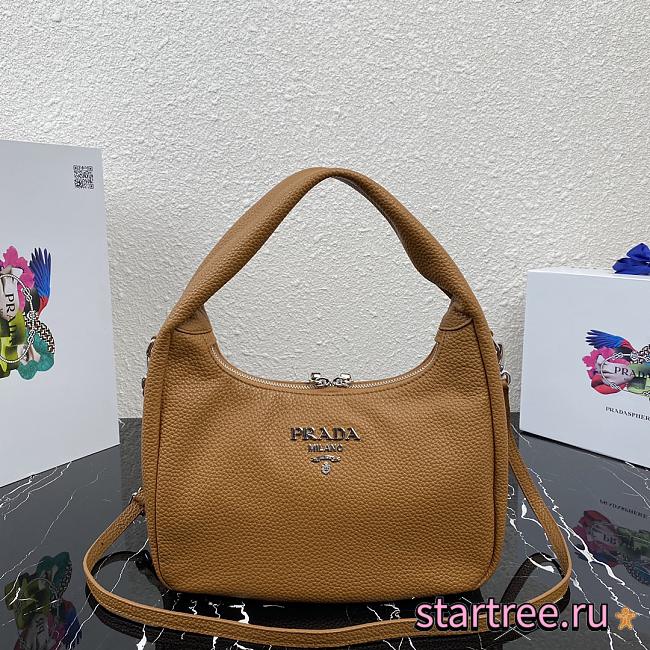 PRADA | Caramel Hobo Bag - 1BC132 - 26 x 21 x 9.5 cm - 1