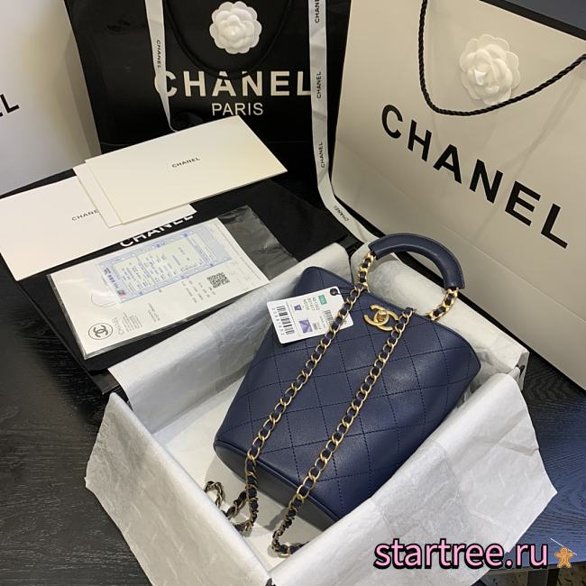 Chanel | Blue Chain handle Bucket Bag - AS1362 - 32 x 26 x 15 cm - 1