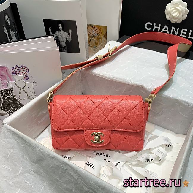 Chanel | Pink Flap Bag - AS2273 - 20 x 6 x 12 cm - 1