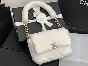Chanel | Shearling White Bag - AS2240 - 15.5 x 21.5 x 6.5cm - 2