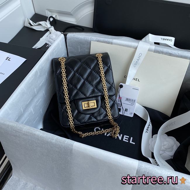 Chanel | Small Black 2.55 Flap Bag - AS1961 - 17 x 13 x 5.5cm - 1