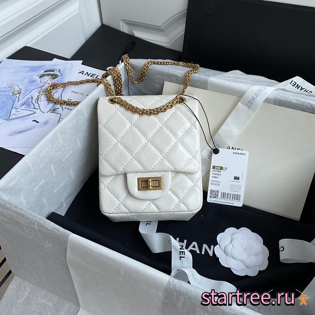 Chanel | Small White 2.55 Flap Bag - AS1961 - 17 x 13 x 5.5cm - 1