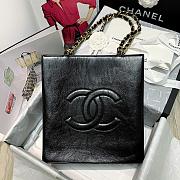 Chanel | Shiny Black Aged Calfskin Shopping Bag - AS1945 - 32 x 30 x 10 cm - 1