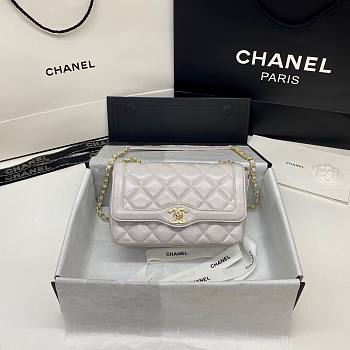 Chanel | Flap Bag Corn Flower - AS2058 - 23 x 15 x 7.5 cm
