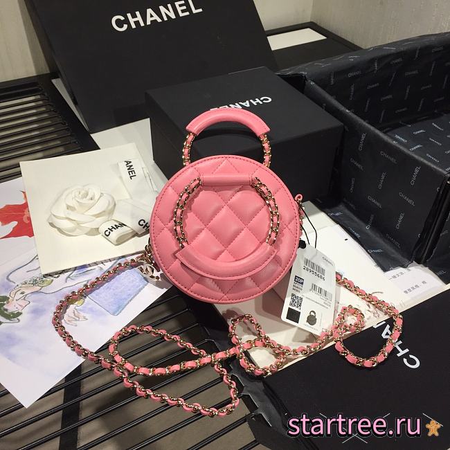 Chanel | Woven Chain Handle Round Bag Pink - AP1176 - 12 x 12 x 5cm - 1