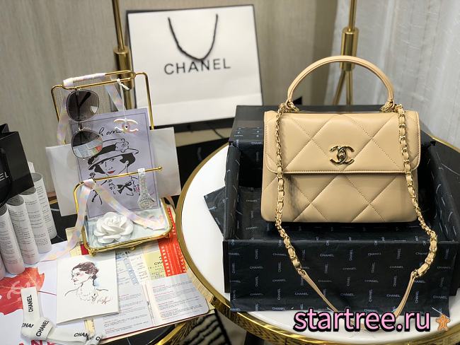 Chanel | Small Flap Bag With Top Handle Beige - A92236 - 25cm - 1