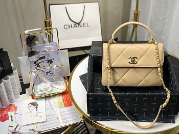 Chanel | Small Flap Bag With Top Handle Beige - A92236 - 25cm