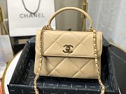 Chanel | Small Flap Bag With Top Handle Beige - A92236 - 25cm - 6