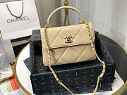 Chanel | Small Flap Bag With Top Handle Beige - A92236 - 25cm - 2