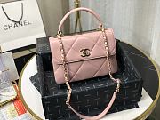 Chanel | Small Flap Bag With Top Handle Pink - A92236 - 25cm - 2
