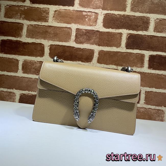 Gucci | Dionysus Small Shoulder Bag Beige - 400249 - 28 x 18 x 9 cm - 1