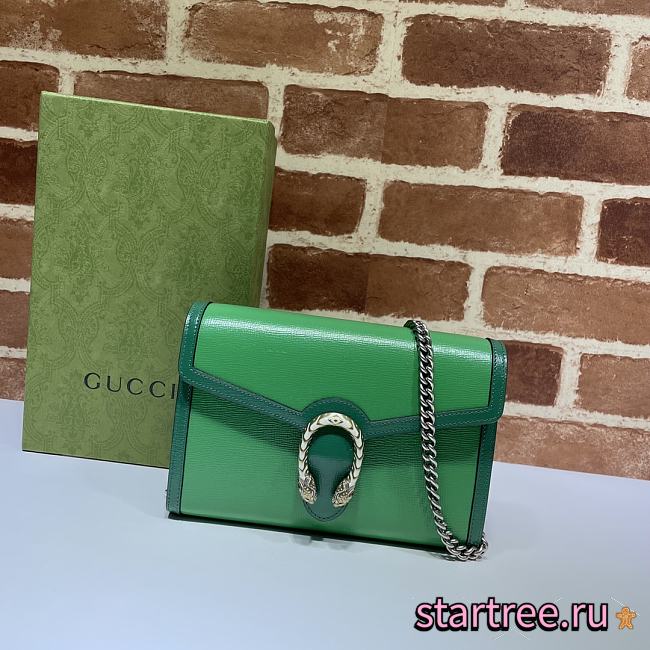 Gucci | Dionysus mini Green chain bag - 401231 - 20 x 13.5 x 3 cm - 1