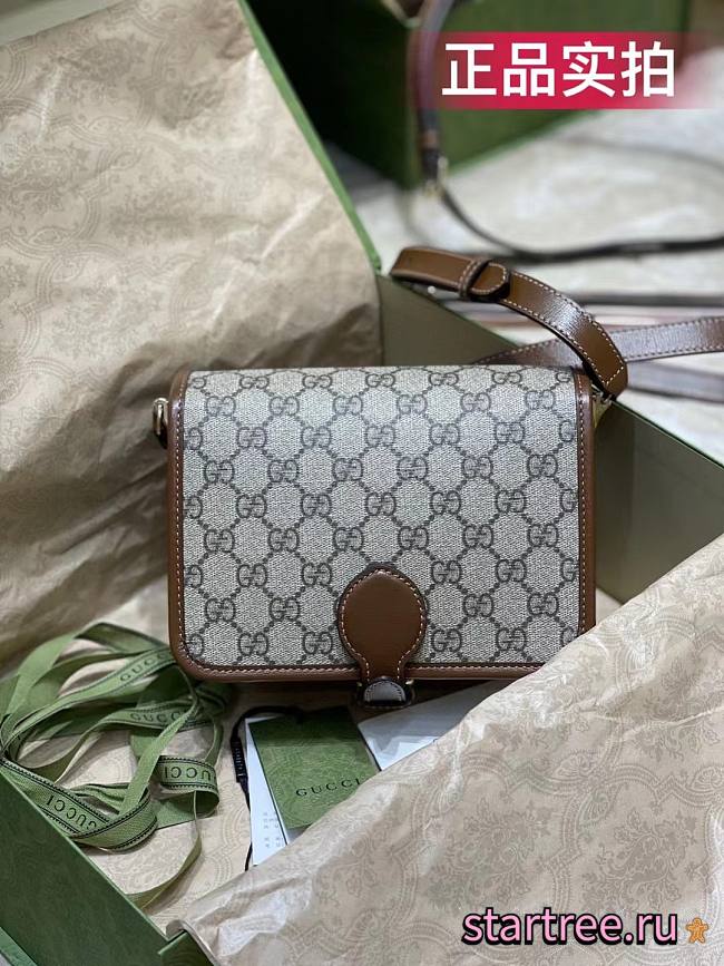 GUCCI | Mini shoulder bag with Interlocking G - 671620 - 20 cm - 1