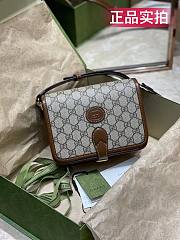 GUCCI | Mini shoulder bag with Interlocking G - 671620 - 20 cm - 4