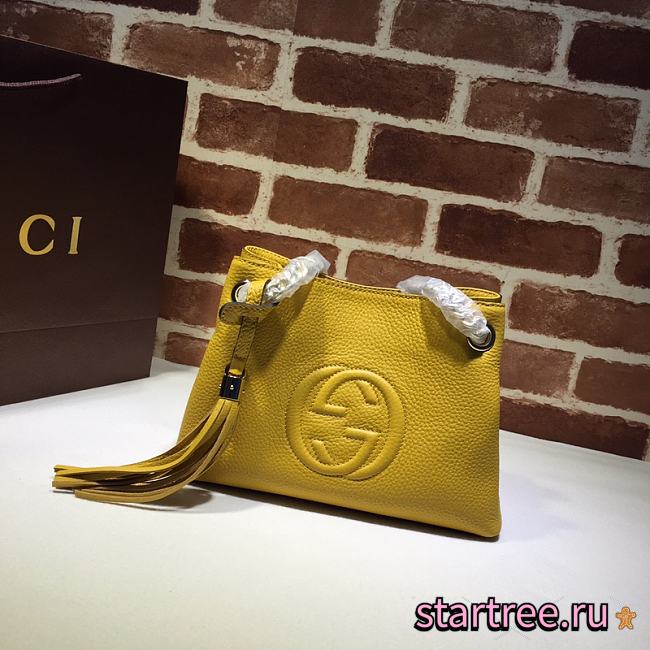 GUCCI | Yellow Soho Leather Shoulder Bag - 387043 - 25 x 18 x 10 cm - 1