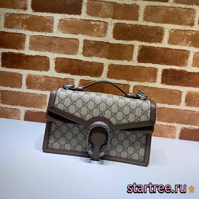 Gucci | Dionysus GG top handle bag - ‎621512 - 28 x 18 x 9 cm - 1