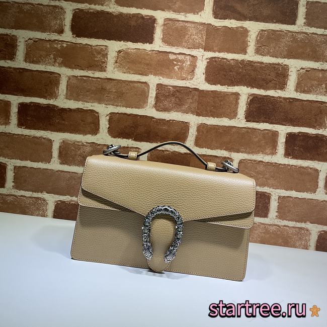 Gucci | Beige Dionysus GG top handle bag - ‎621512 - 28 x 18 x 9 cm - 1