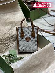 GUCCI | Mini tote bag with Interlocking G - 671623 - 16 x 20 x 7 cm - 1