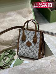 GUCCI | Mini tote bag with Interlocking G - 671623 - 16 x 20 x 7 cm - 6