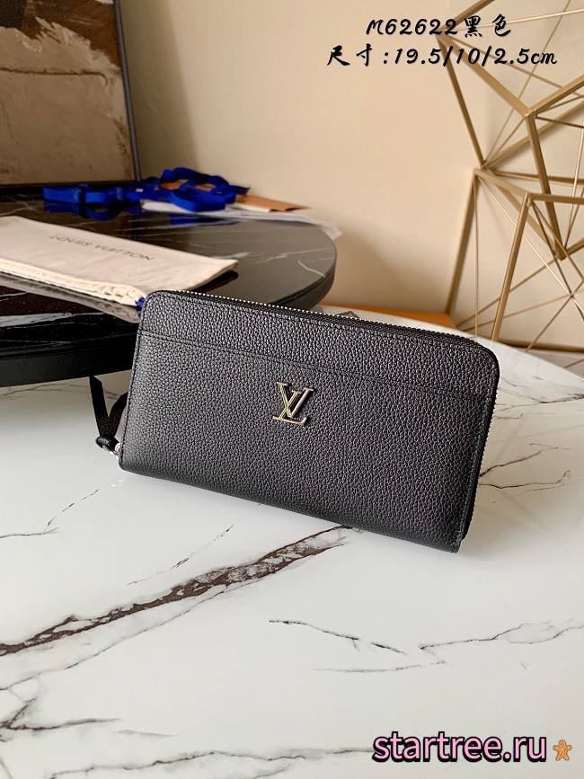 Louis Vuitton | Zippy Lockme wallet - M62622 - 19.5 x 10 x 2.5 cm - 1