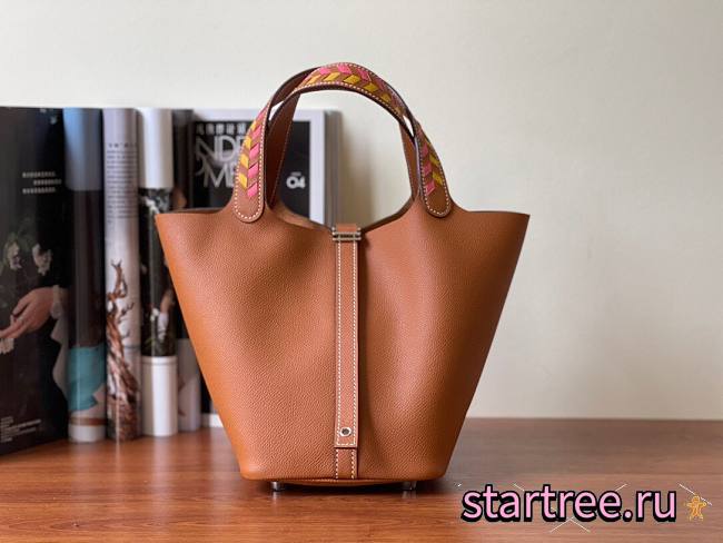 Hermès | Picotin Lock 18 Tressage Brown/yellow - 18 cm - 1