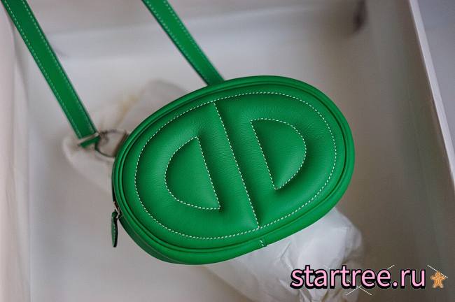 Hermès | In The Loop Belt Bag Green - 19 cm - 1