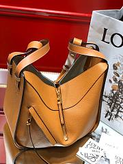 LOEWE | Hammock Lychee Caramel - A538S3 - 29 x 26 x 14cm - 6