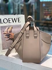 LOEWE | Hammock  Lychee pattern rice Apricot - A538S3 - 29 x 26 x 14cm - 1