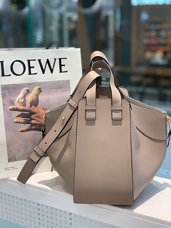 LOEWE | Hammock  Lychee pattern rice Apricot - A538S3 - 29 x 26 x 14cm