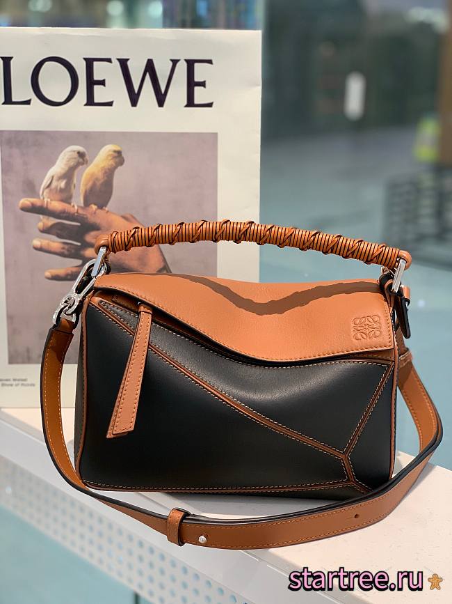 LOEWE | Small Puzzle Craft Bag - A510S2 - 24 x 10.5 x 16cm - 1