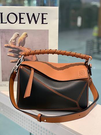 LOEWE | Small Puzzle Craft Bag - A510S2 - 24 x 10.5 x 16cm