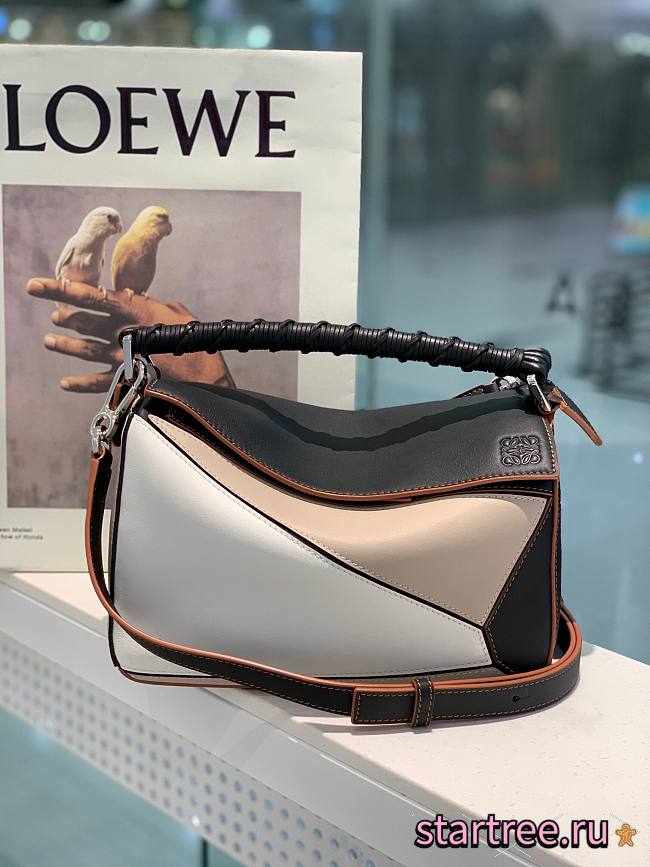 LOEWE | Small Puzzle Craft Bag - P00478 - 24 x 10.5 x 16cm - 1