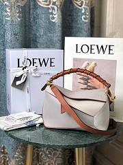 LOEWE | Small Puzzle Edge bag - A510P6 - 24 x 10.5 x 16cm - 1