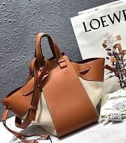LOEWE | Tan/Natural Drawstring Hammock Linen bag - 32 x 28 x 15 cm - 3