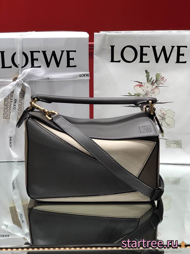 LOEWE | Black/Khaki Puzzle bag - A510S2 - 24 x 14 x 11 cm - 1
