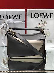 LOEWE | Black/Khaki Puzzle bag - A510S2 - 24 x 14 x 11 cm - 1