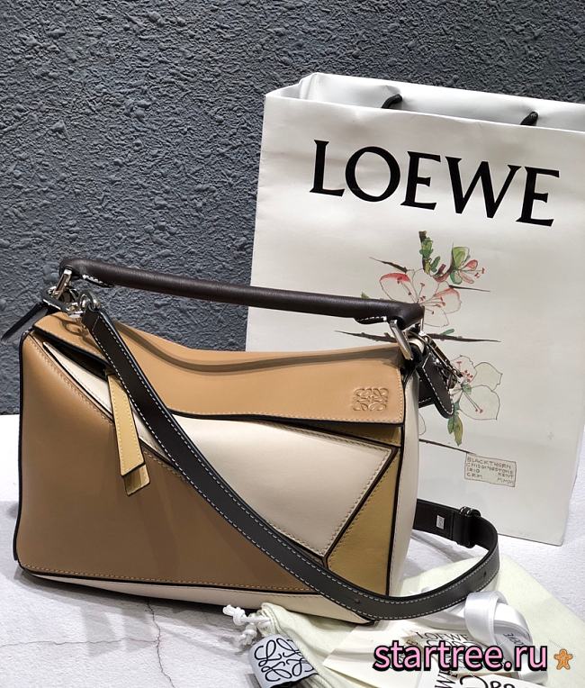 LOEWE | Small Beige/White Puzzle bag - 322.30.S - 24 x 14 x 11 cm - 1