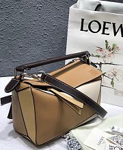 LOEWE | Small Beige/White Puzzle bag - 322.30.S - 24 x 14 x 11 cm - 2