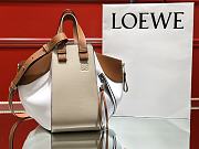 LOEWE | Small Tan/White Hammock bag - 29 x 26 x 14cm - 1