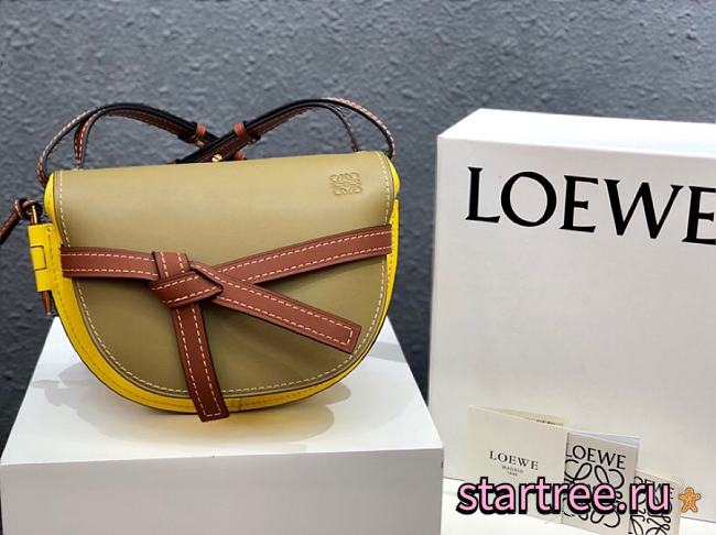 LOEWE | Small Yellow/Green Gate Bag - 20 x 19 x 11.5cm - 1