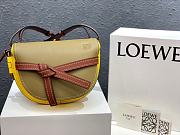 LOEWE | Small Yellow/Green Gate Bag - 20 x 19 x 11.5cm - 1