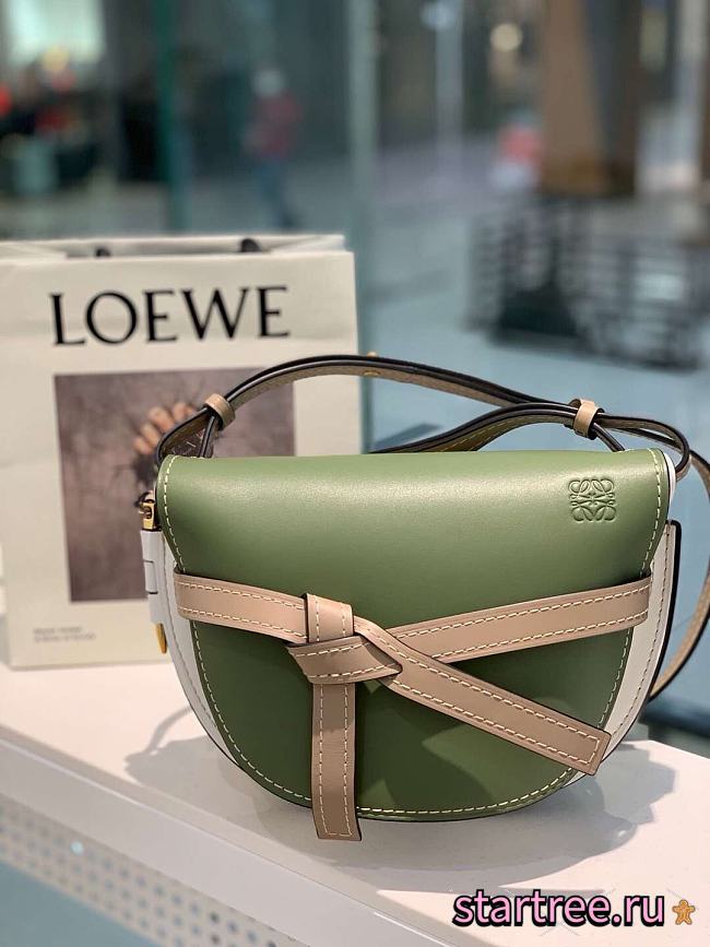 Loewe | Small Green/White Gate bag in soft calfskin - A650T2 - 20 x 19 x 11.5cm - 1