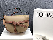 Loewe | Small Gate bag in soft calfskin - A650T2 - 20 x 19 x 11.5cm - 1