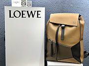 LOEWE | Puzzle Backpack Light Caramel - 33 x 44.5 x 19 cm - 1