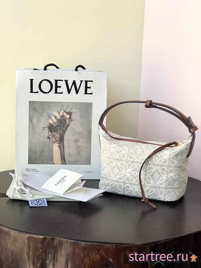 LOEWE | Small Cubi bag in Anagram Ecru/Tan - A906K7 - 21 x 12 x 17 cm - 1