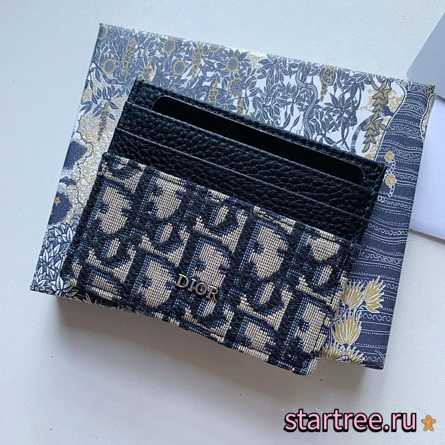 DIOR | card holder - 2ESCH1 - 10 x 8 cm - 1
