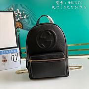 Gucci | Soho leather chain backpack - 431570 - 22.5 x 31 x 9.5 cm - 1
