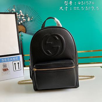 Gucci | Soho leather chain backpack - 431570 - 22.5 x 31 x 9.5 cm